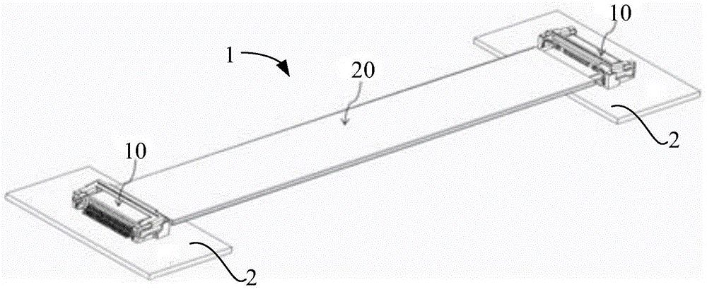 Link system and electric connector thereof