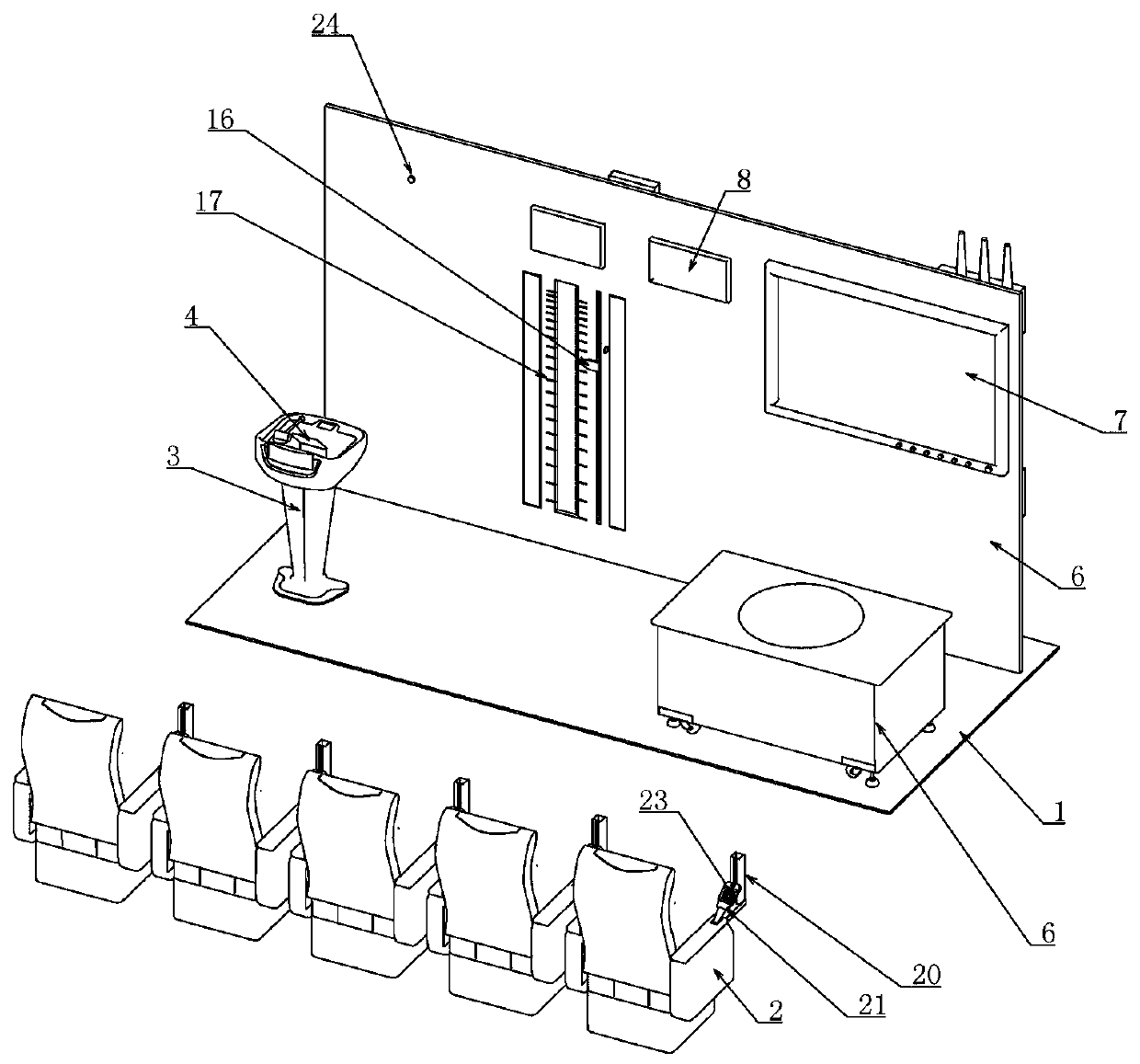 Auction device