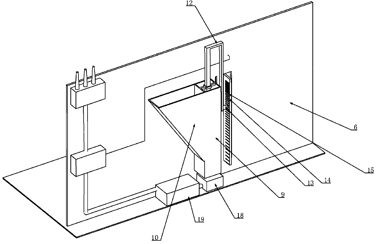 Auction device