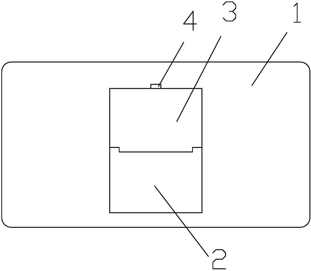 Portable terminal based on folded plate mechanism