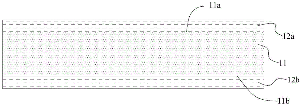 Chip scale packaged MEMS (Micro-Electro-Mechanical Systems) chip with multifunctional cover board and manufacturing method of chip scale packaged MEMS chip with multifunctional cover board