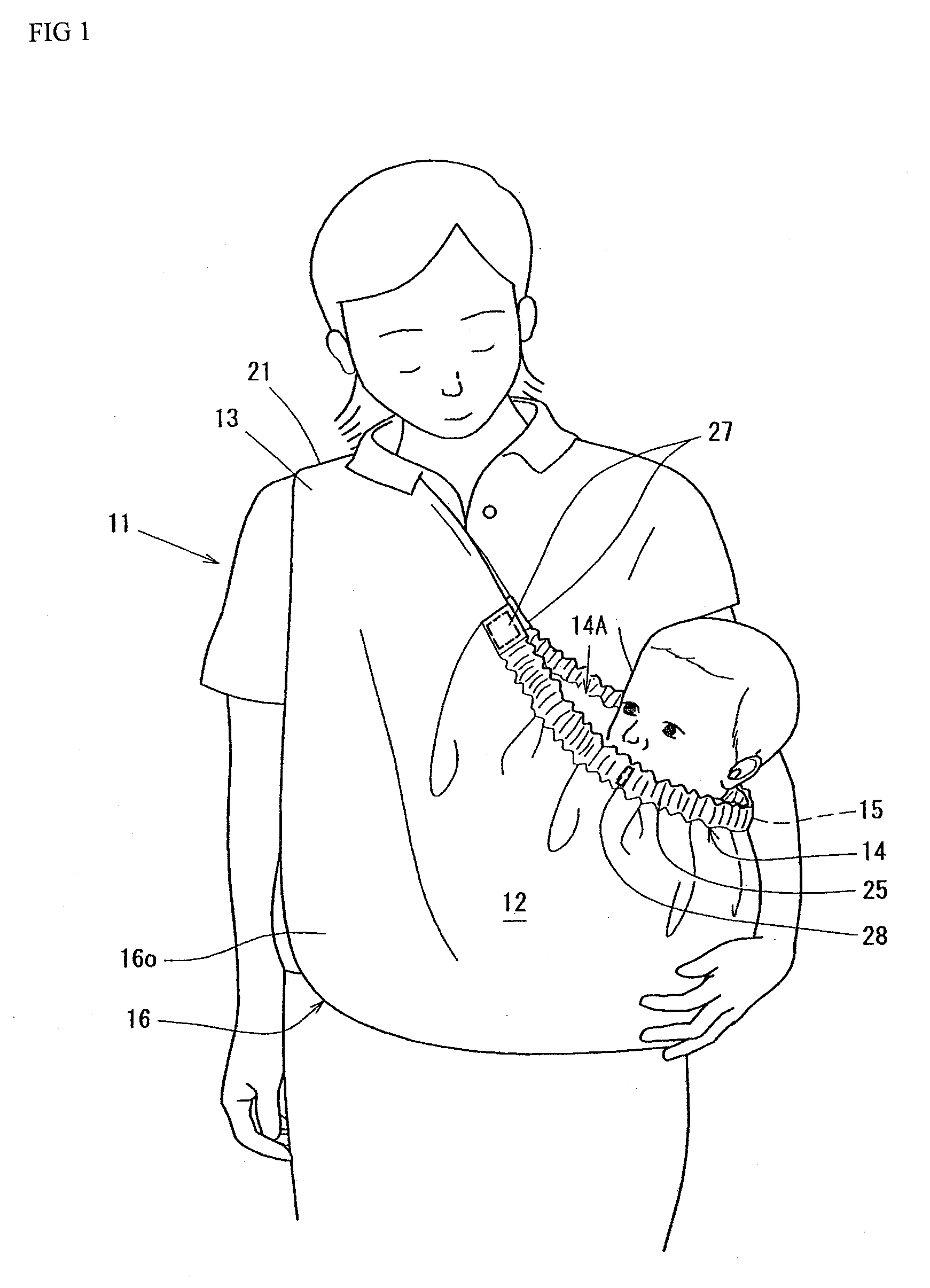 Baby carrier