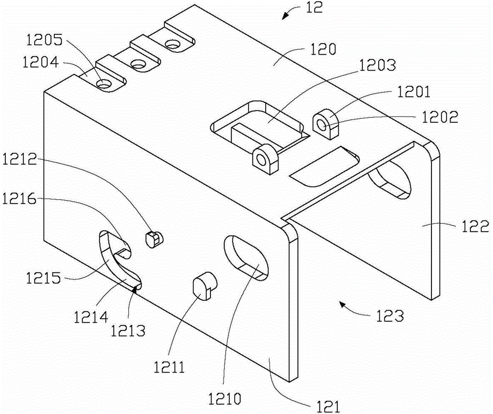 Connecting device