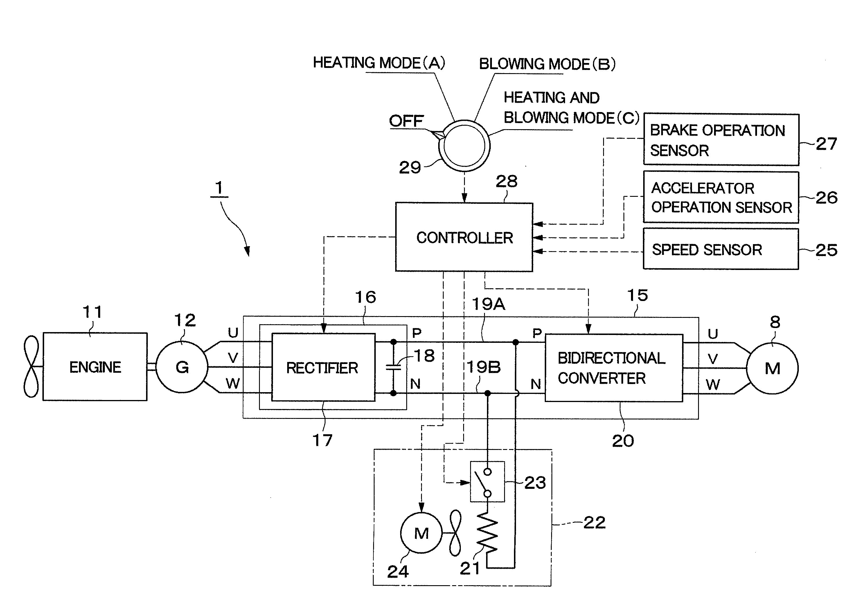 Electric working vehicle