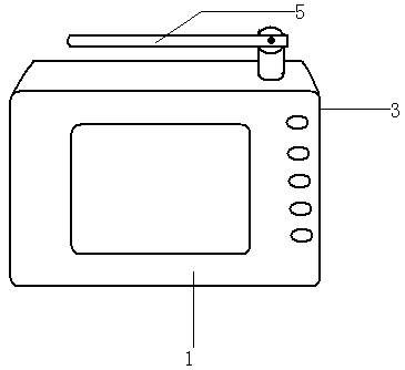 Split type remote mobile temperature and humidity monitor