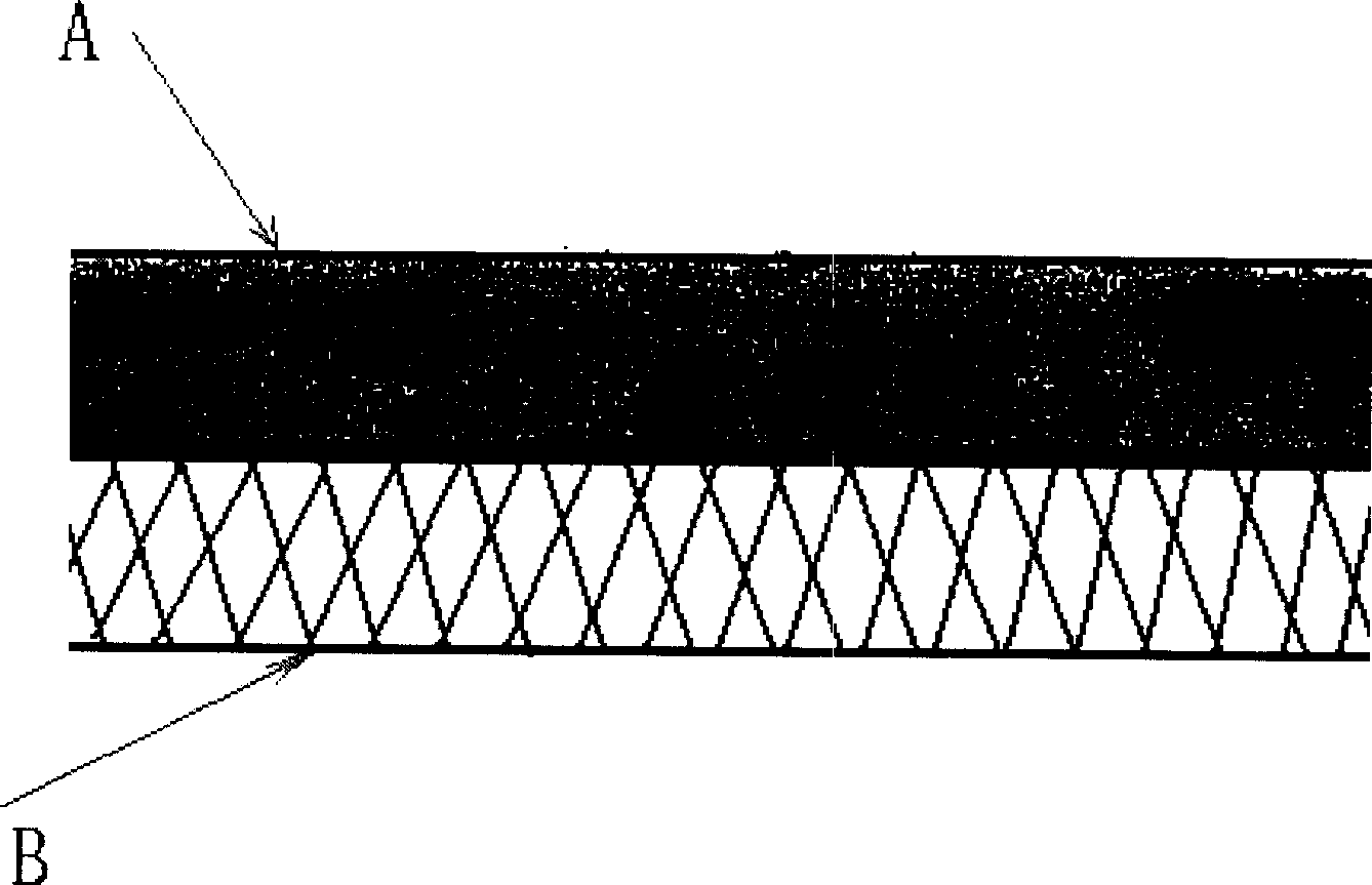 Composite flame retardant insulation water-proof seal adhesive tape and its preparing method