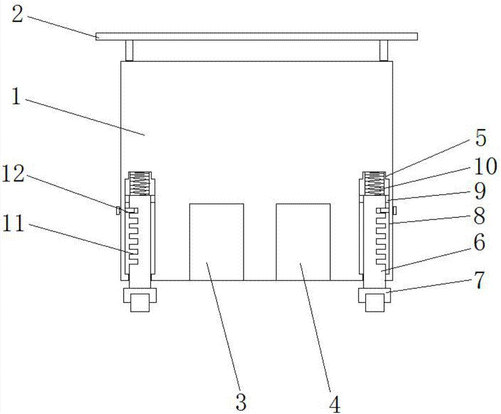 Convenient-to-move solar power generation device