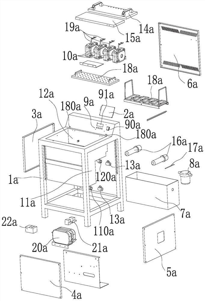 Integrated denture processing system and method