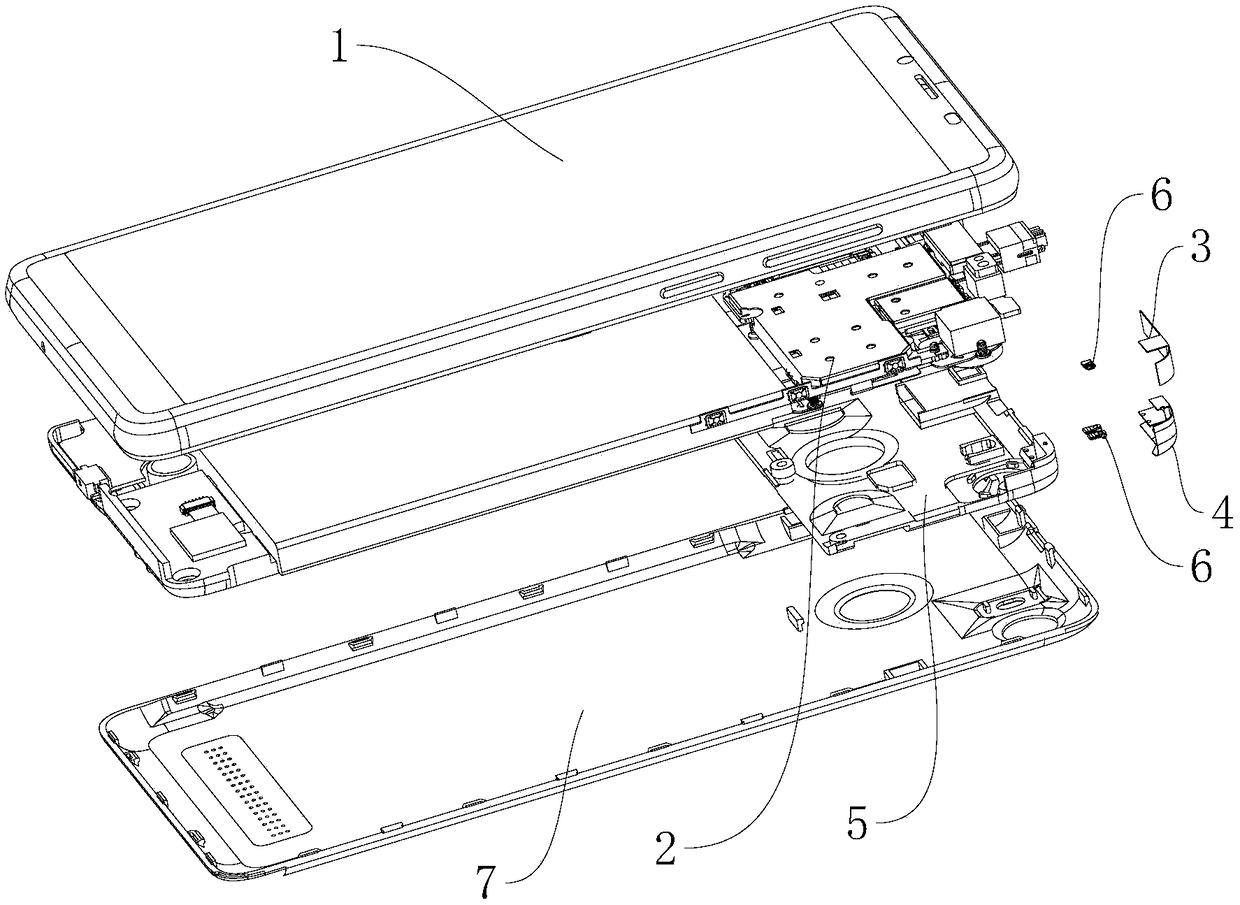 Electronic device