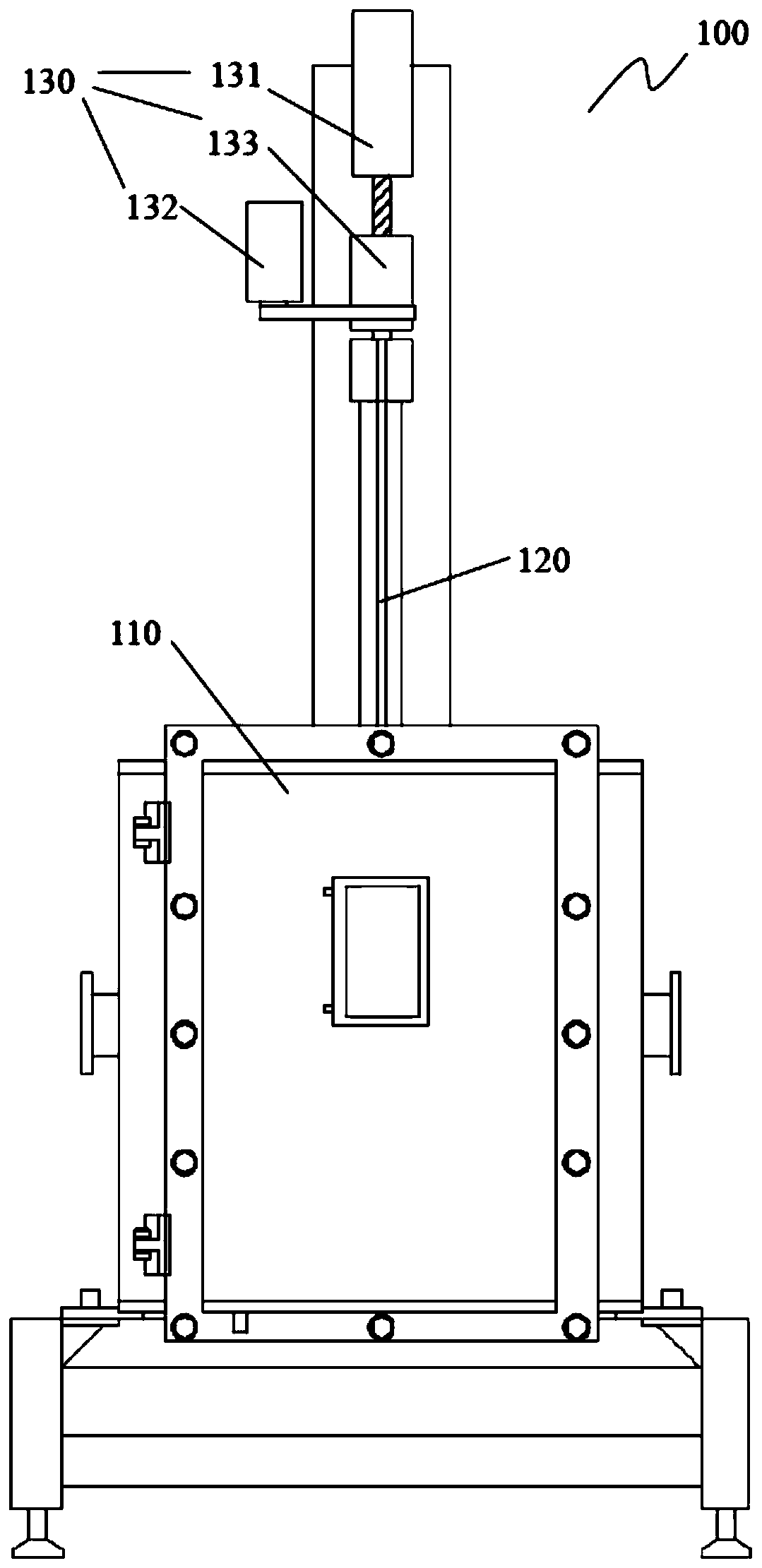 Up-lifting vacuum furnace