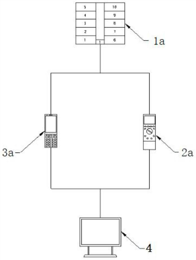 A method for balancing the capacitance of capacitor units used in UHVDC transmission projects