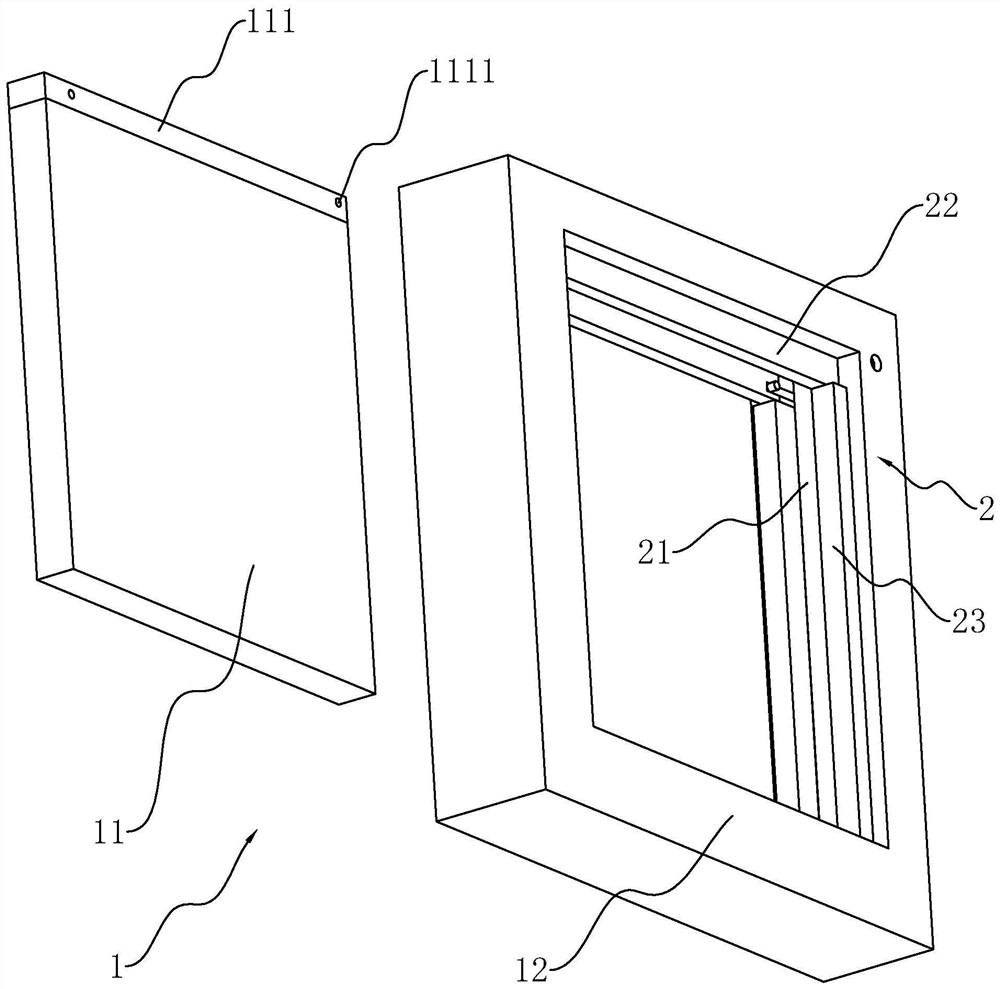 Method for replacing damaged glass of building curtain wall