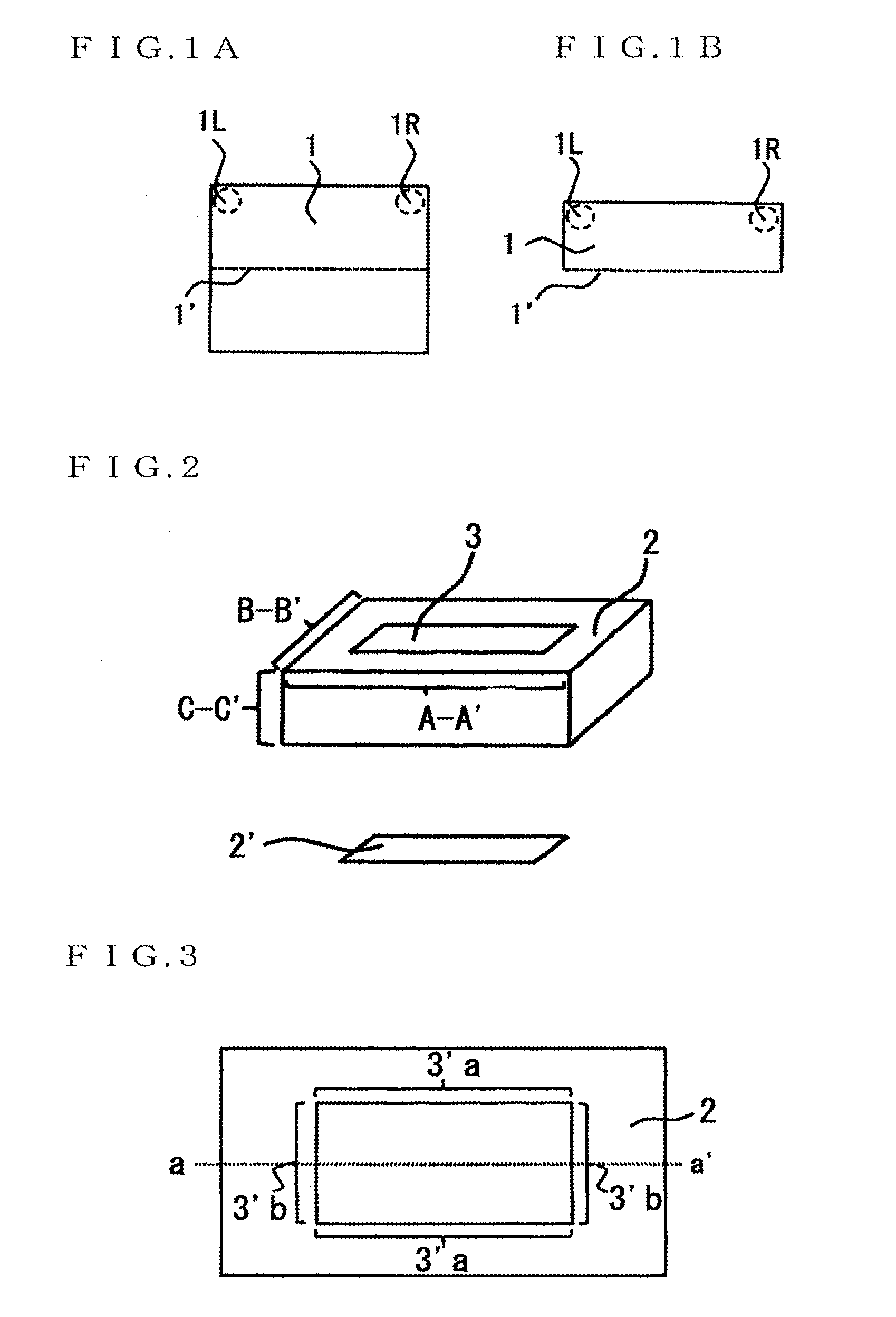 Sheet storage box