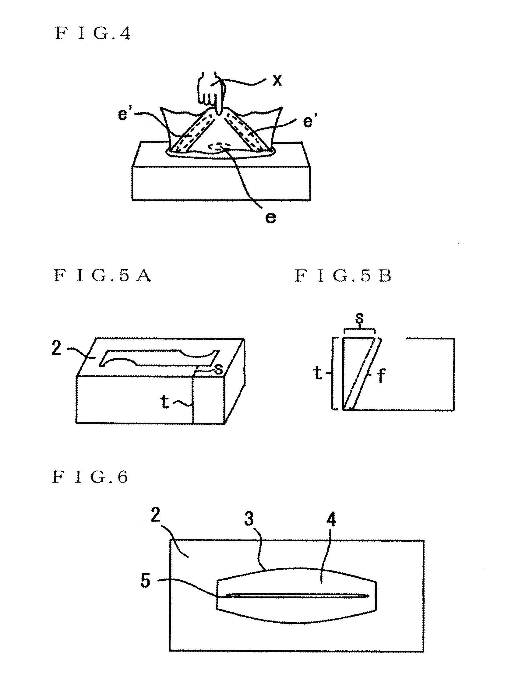 Sheet storage box