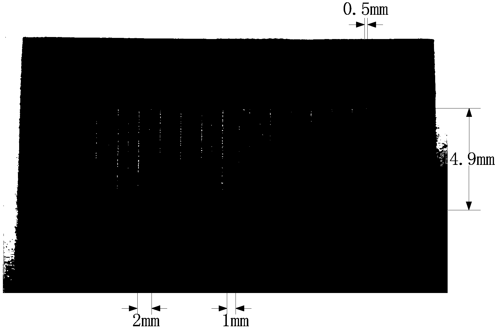 Method for measuring antenna impedance on ultrahigh frequency radio frequency identification electronic tag