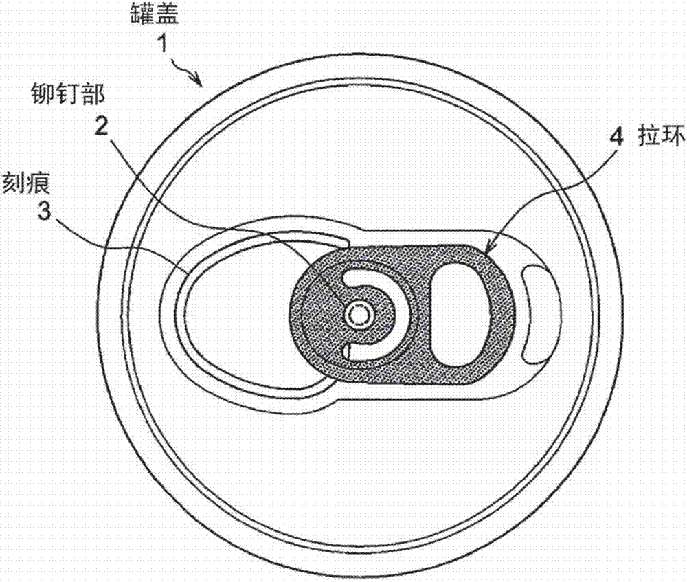 Aluminum alloy plate for can lid