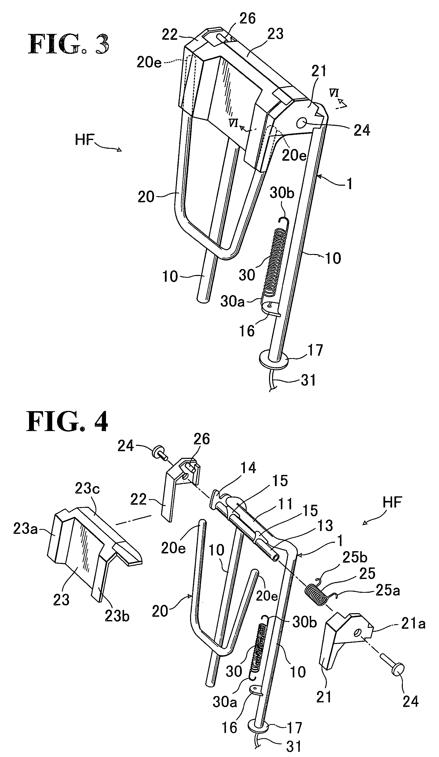 Headrest for vehicle seat