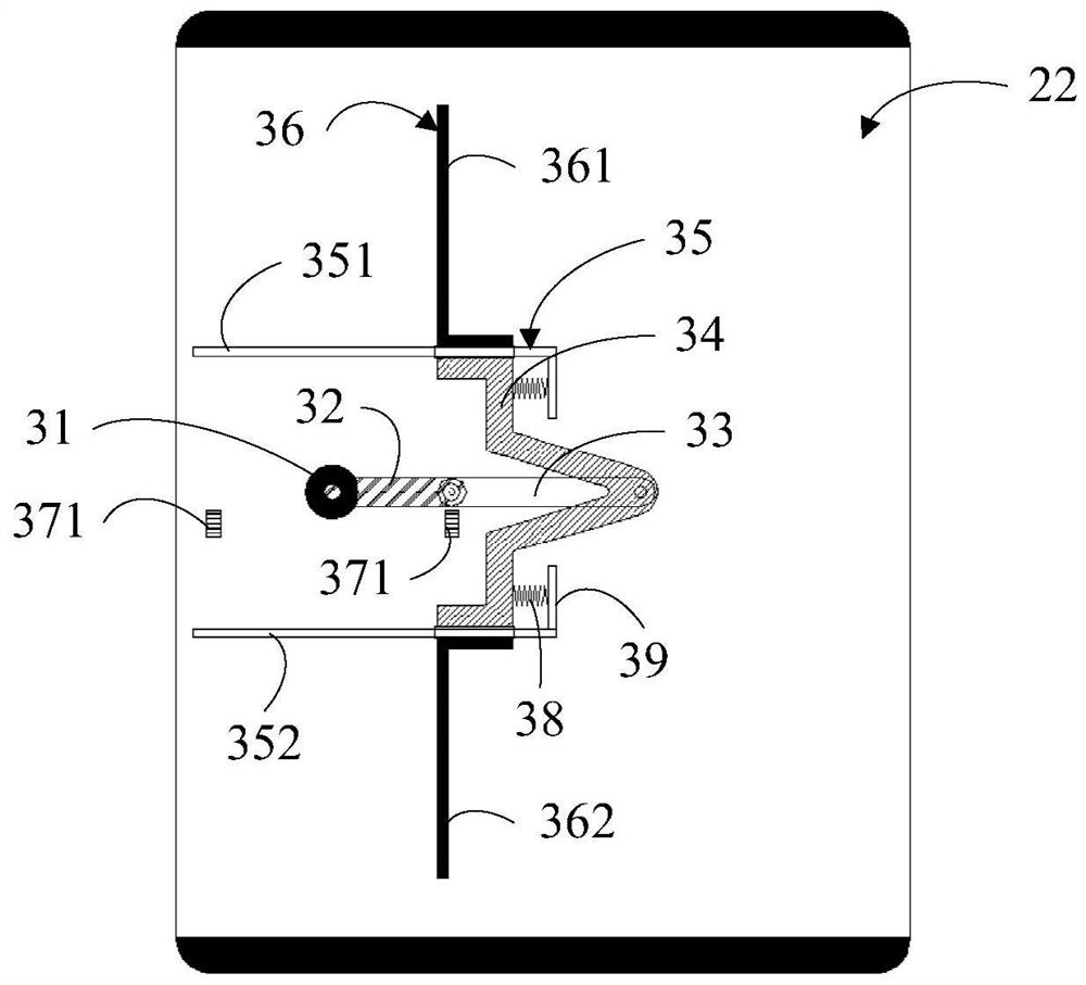 Electronic device