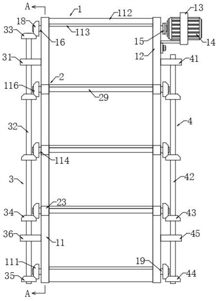 Intermittent logistics conveying belt