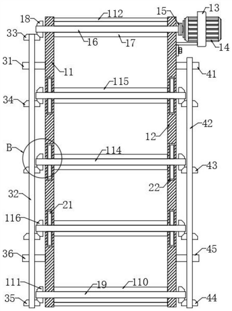 Intermittent logistics conveying belt