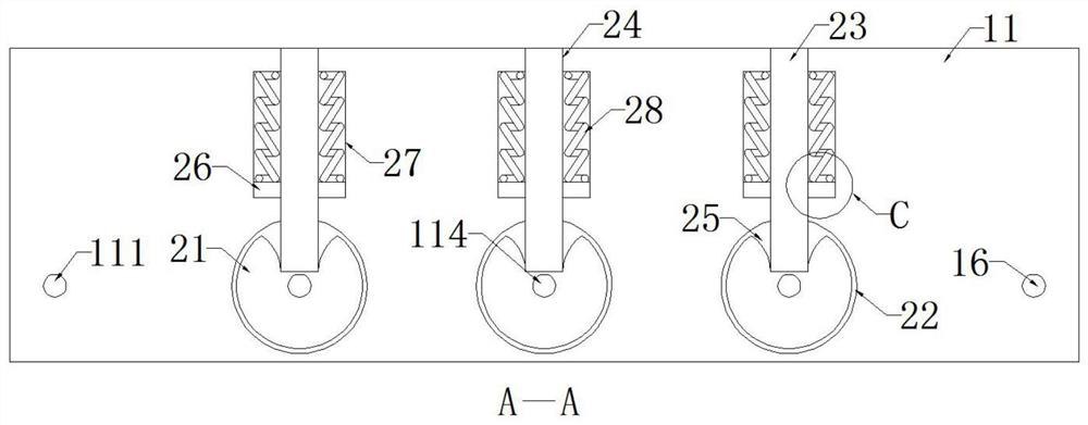 Intermittent logistics conveying belt