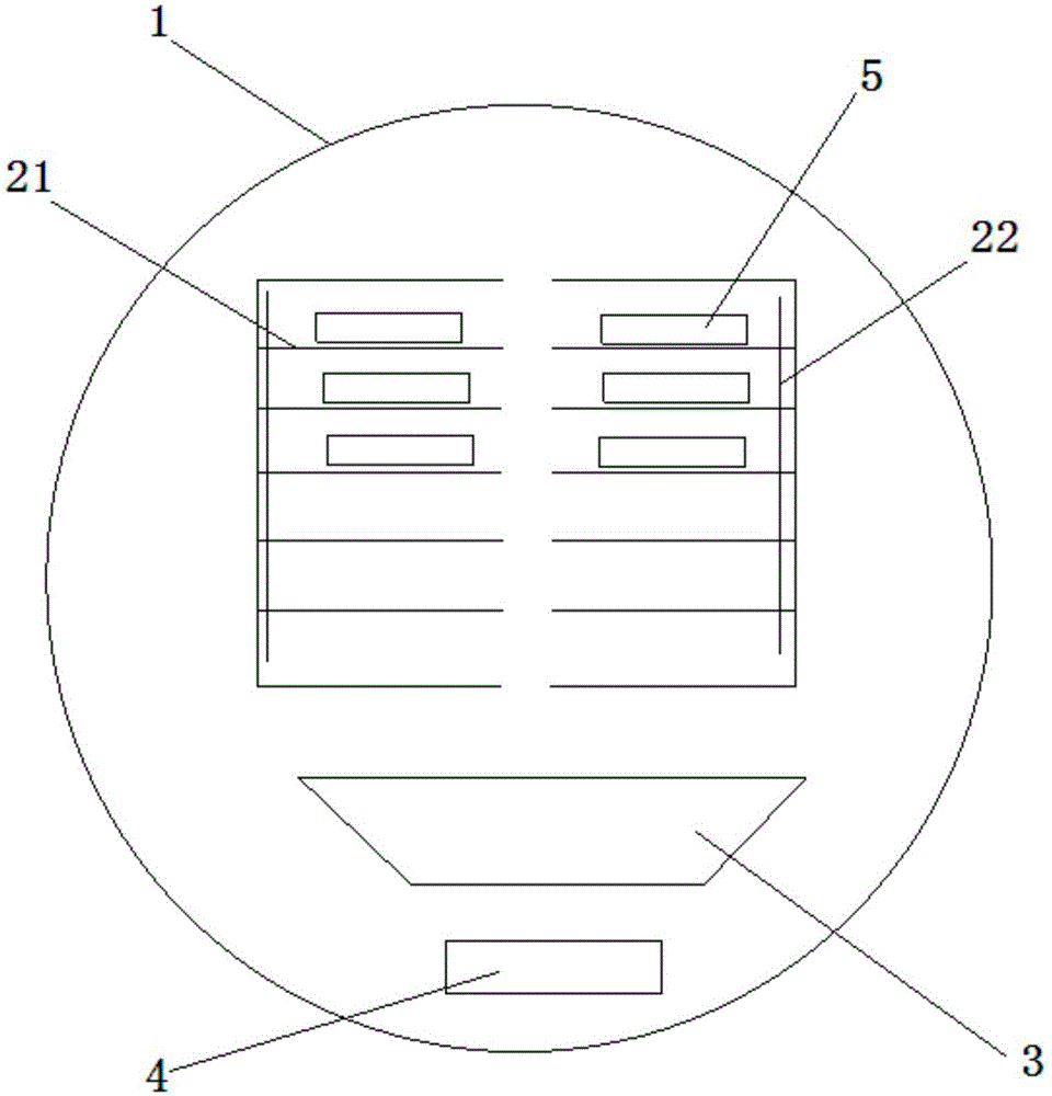 Vacuum freeze-drying technological method