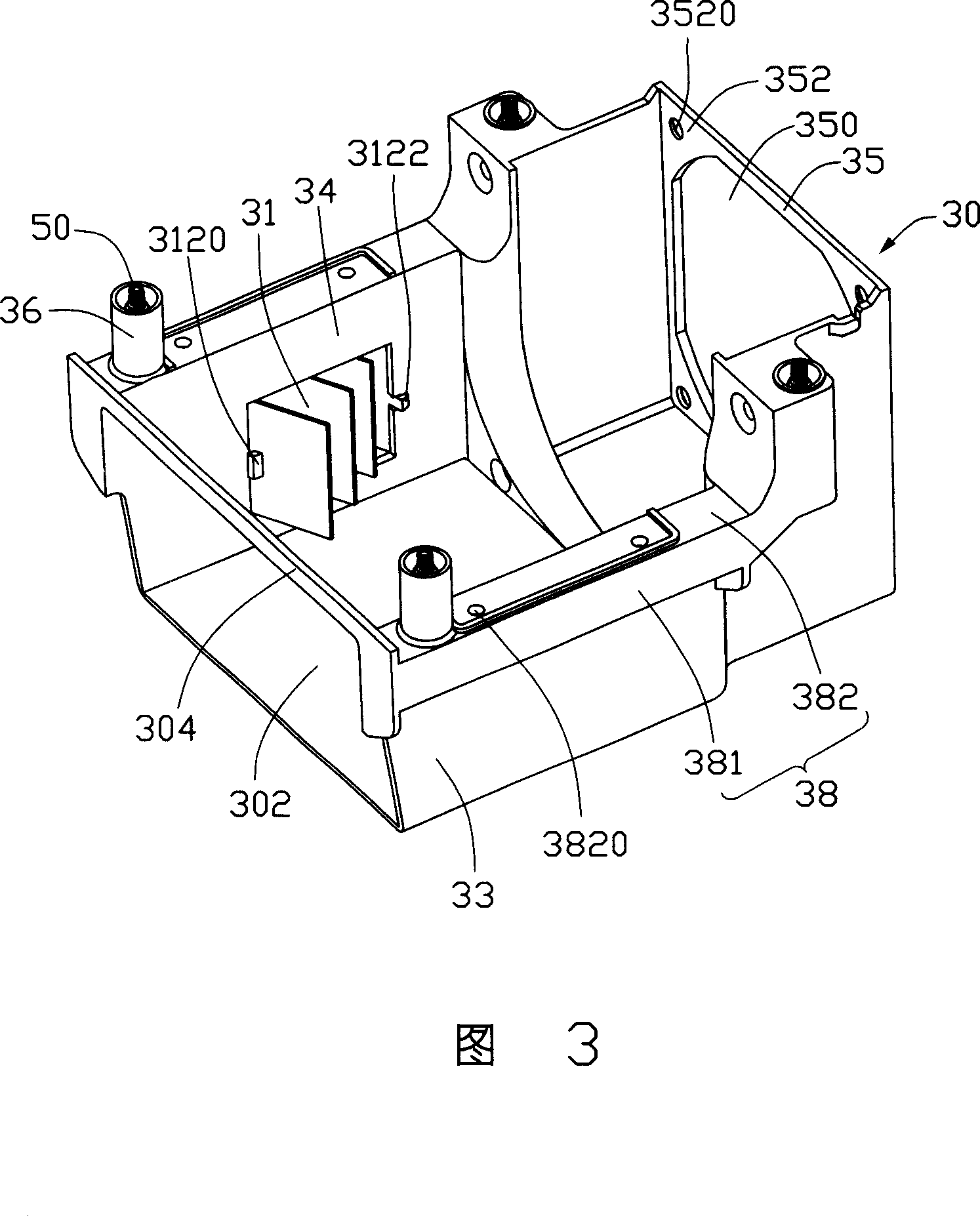 Heat radiator