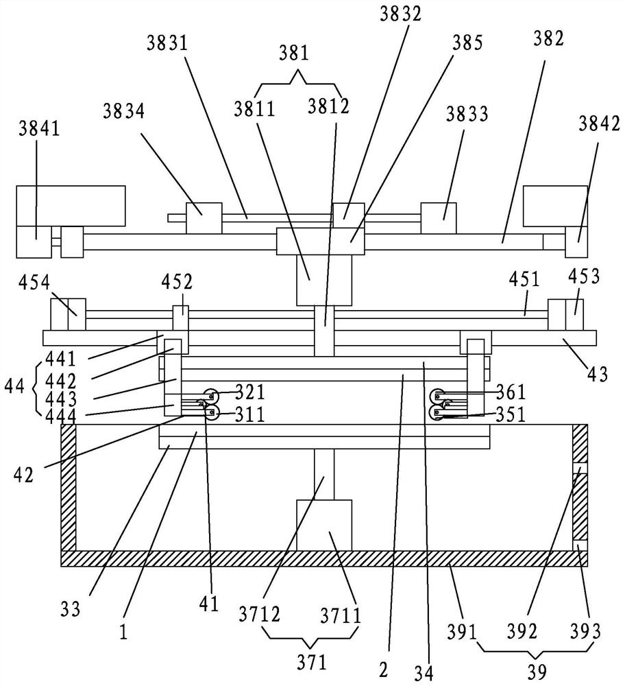 A processing technology of high-elastic and breathable three-dimensional mesh