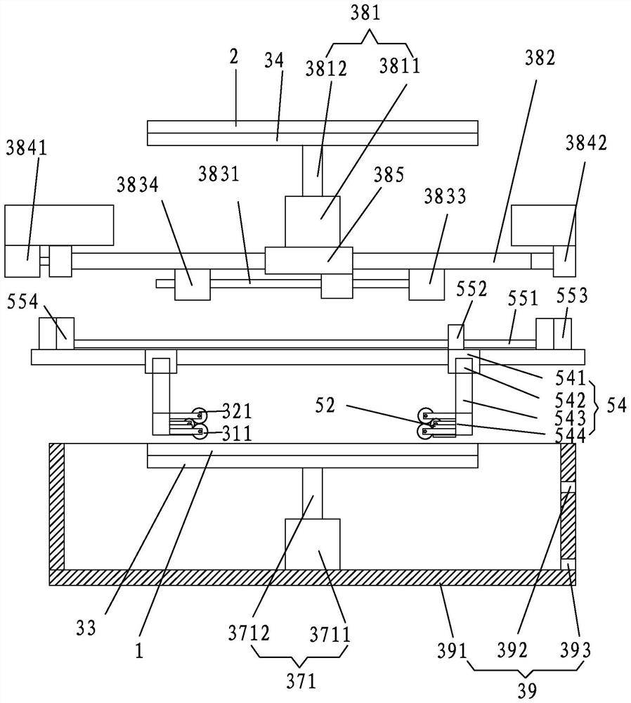 A processing technology of high-elastic and breathable three-dimensional mesh