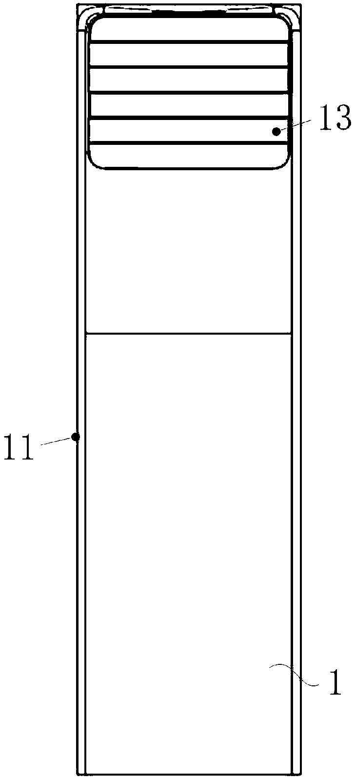 Cabinet type air conditioner and control method thereof