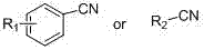 Application of tetrazole compounds to anti-epileptic medicines