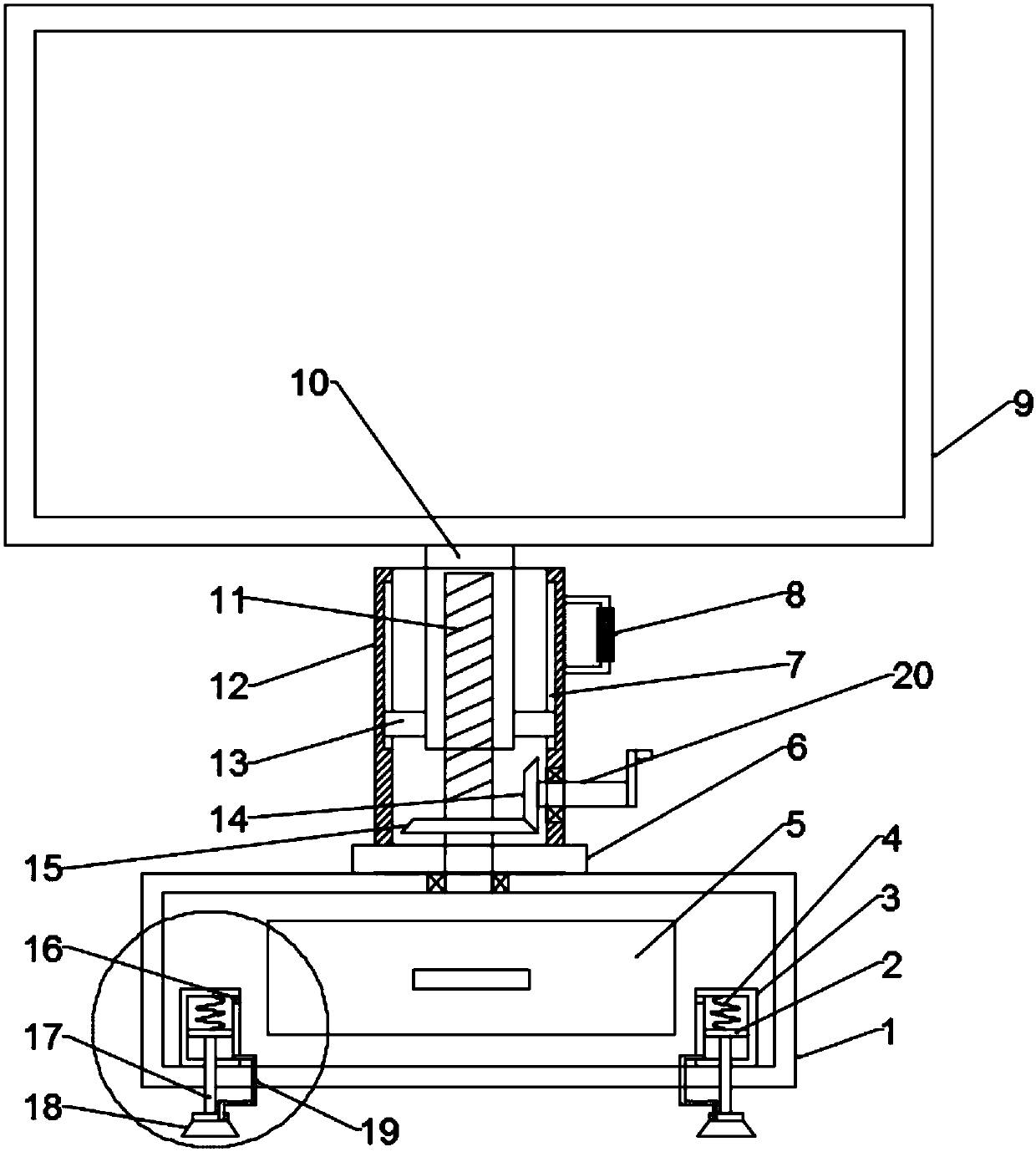 Adjustable computer display screen with good stability