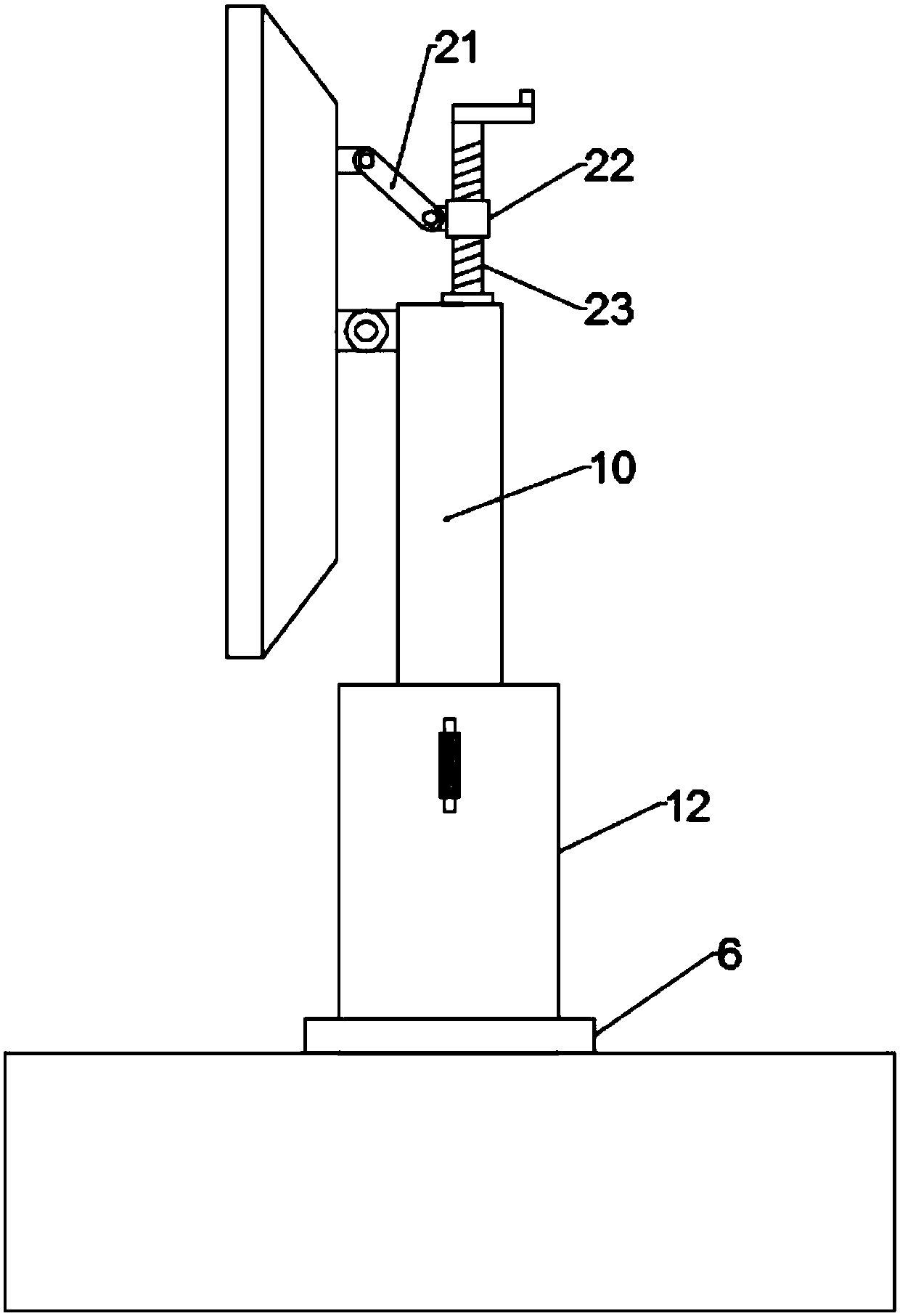 Adjustable computer display screen with good stability