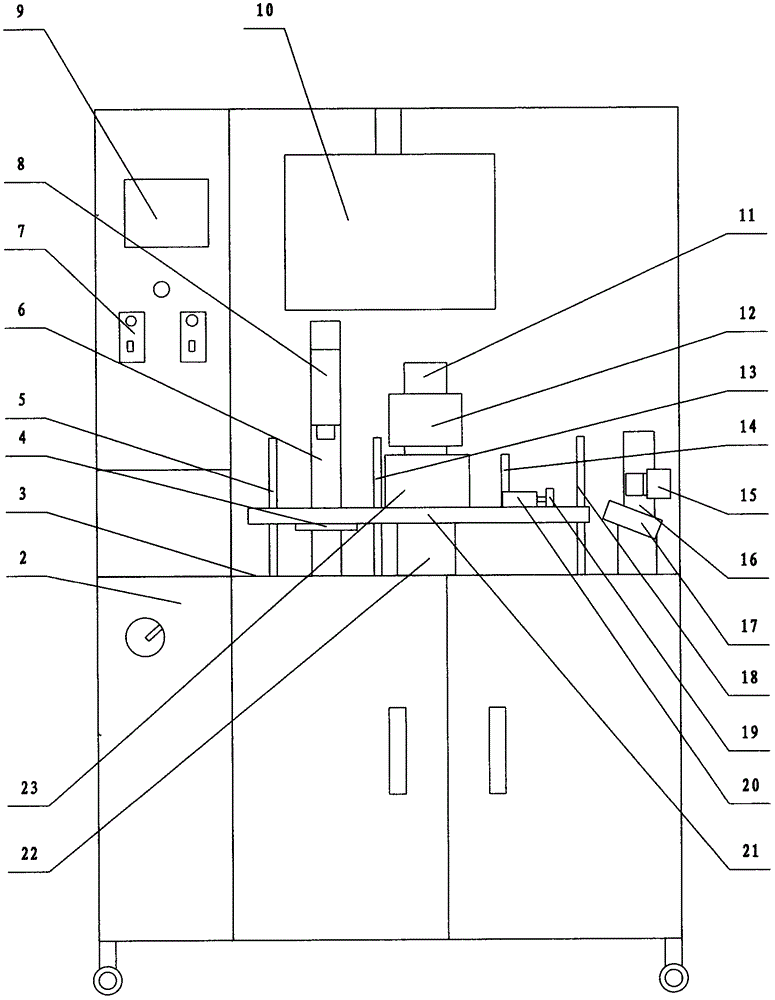 Sleeve cylinder surface inspection device