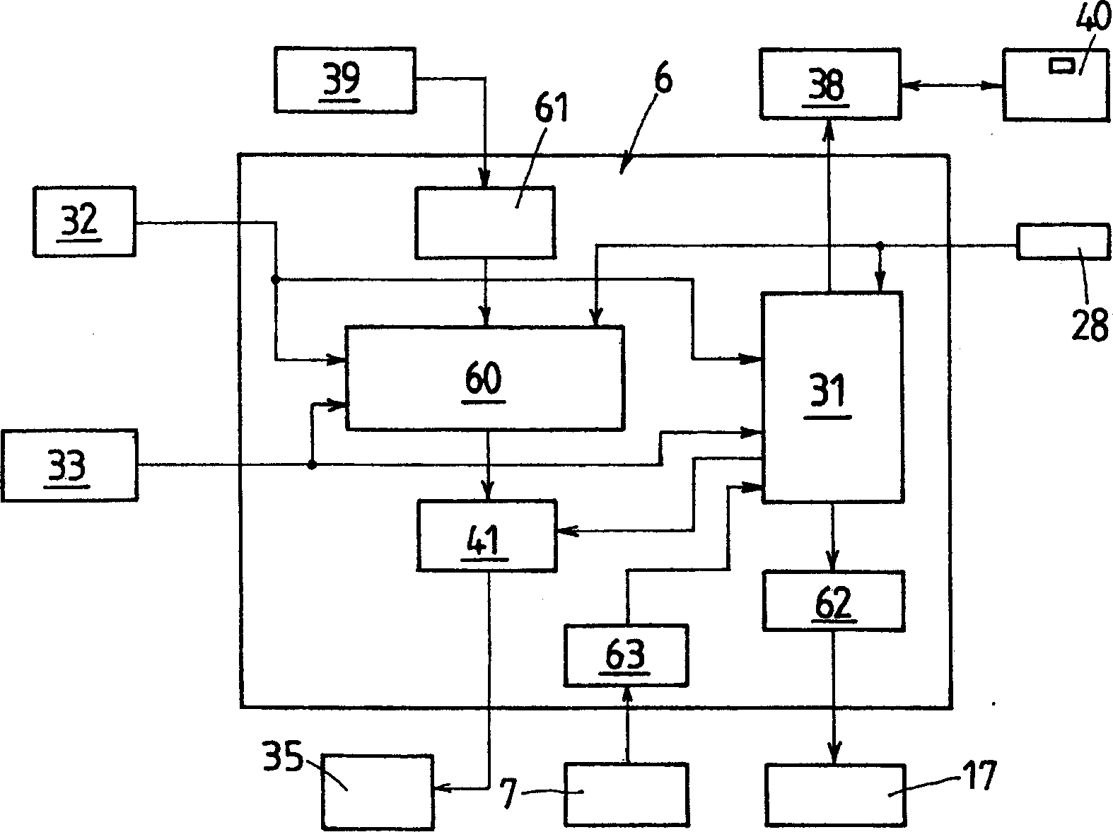 Valve actuating mechanism with self-diagnostic function and intelligent valve actuating mechanism