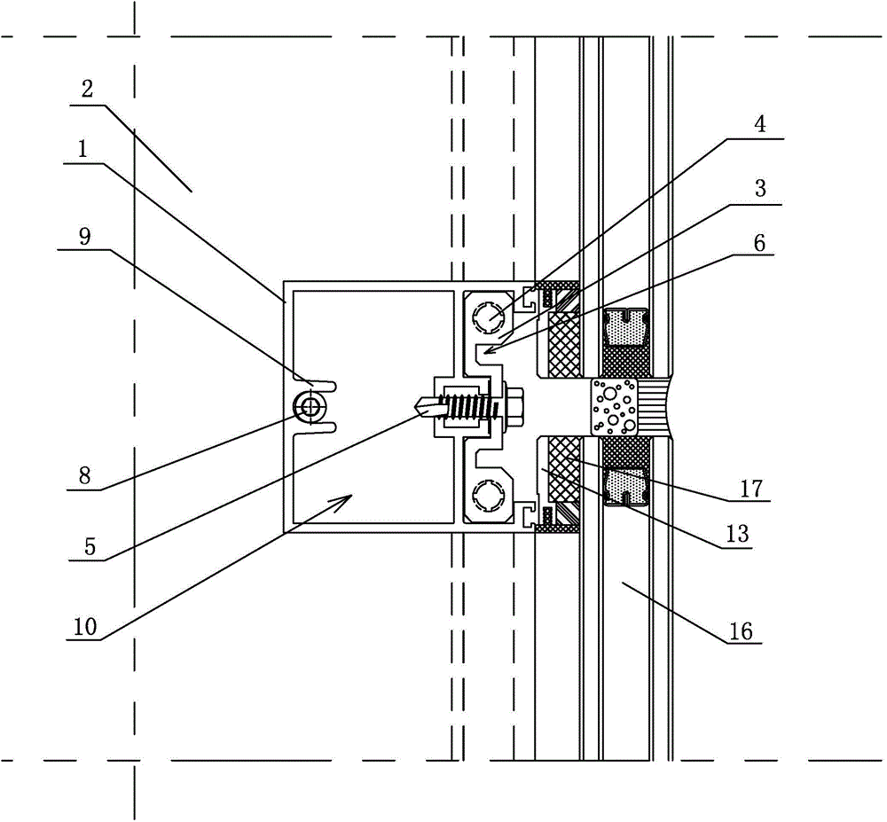 Beam and column connection structure in glass curtain wall and construction method thereof