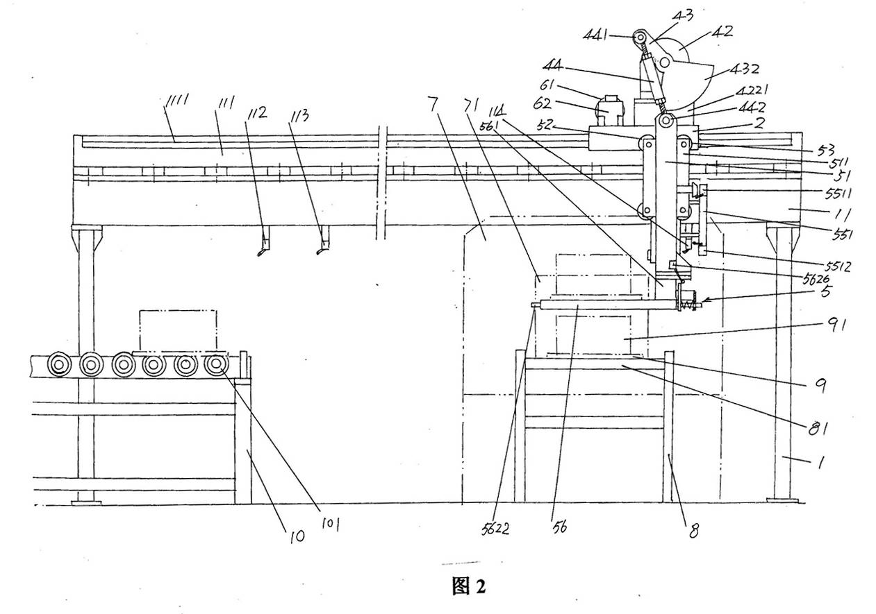 Electronic kiln feed mechanism