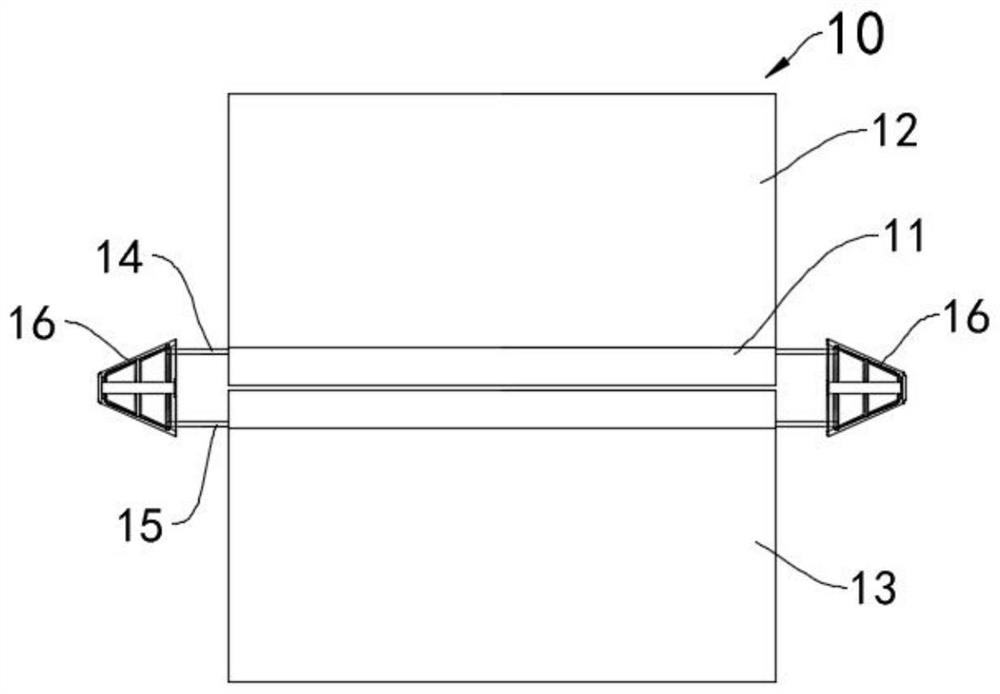 Folding display device