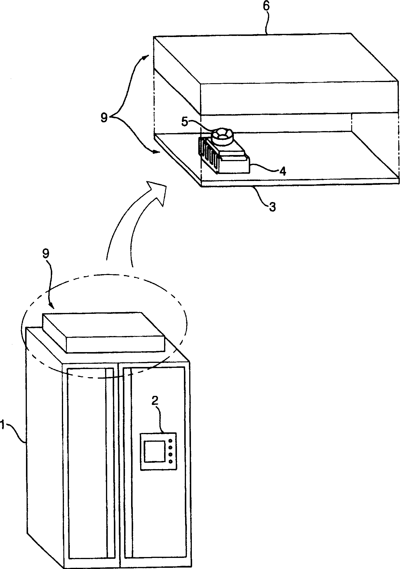 Heating sensing system for electric refrigerator via internet and its working method