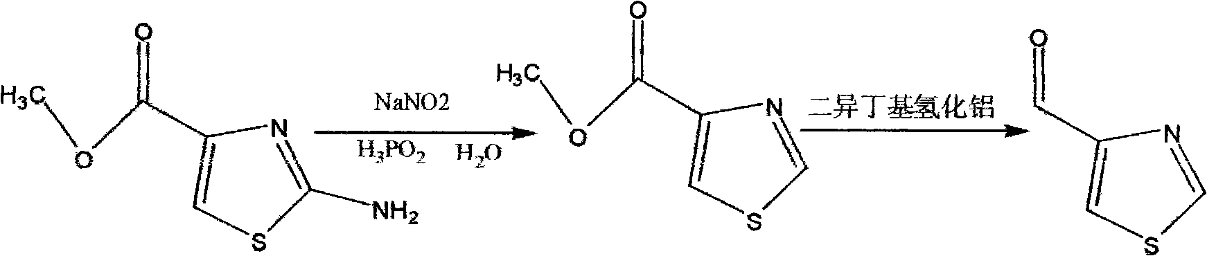 Synthesis method of thiazole-4-formaldehyde