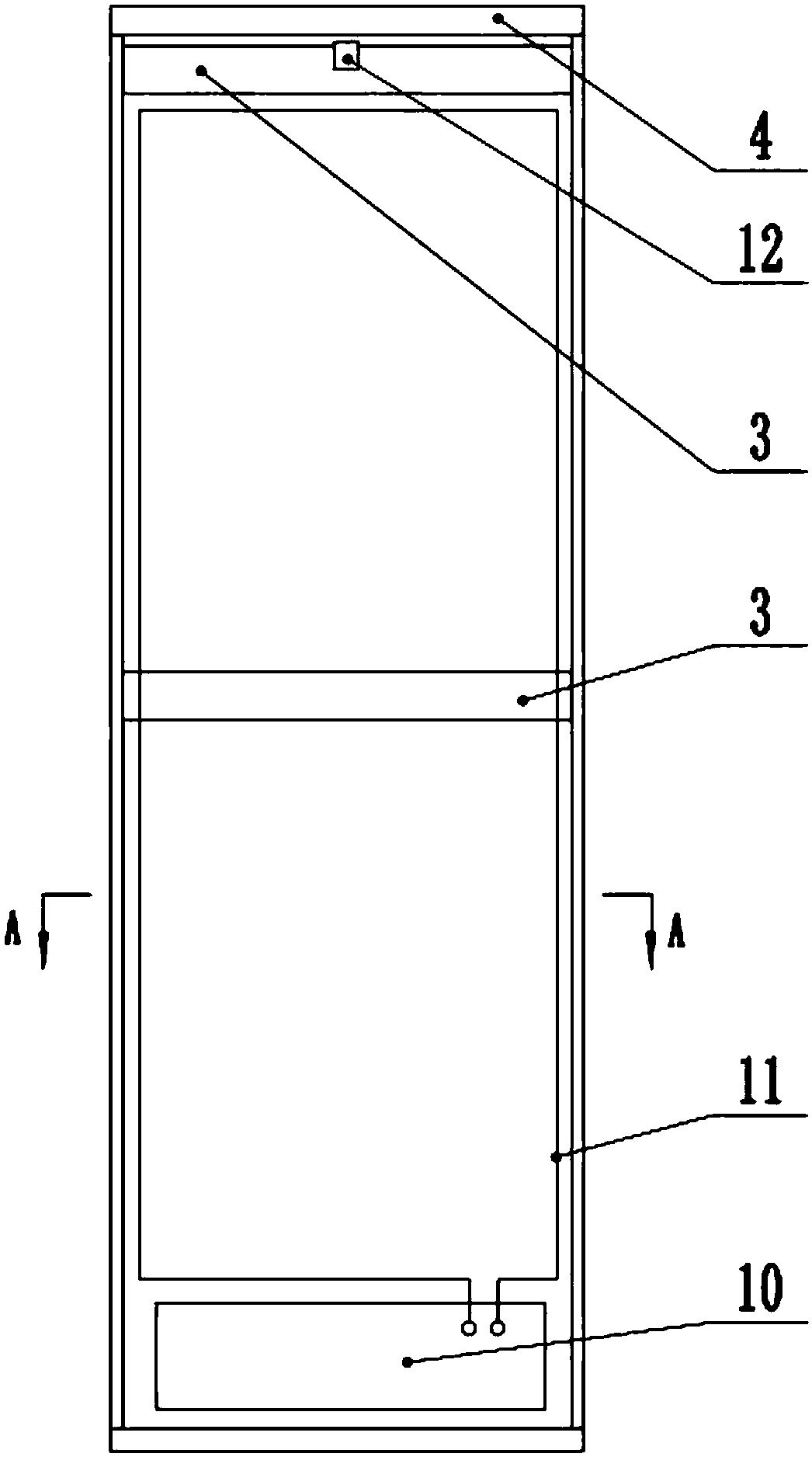 Shopping mall anti-theft device with advertisement displaying function