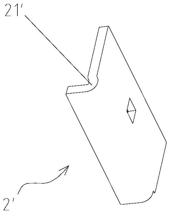 Balance force type sealed electromagnetic relay