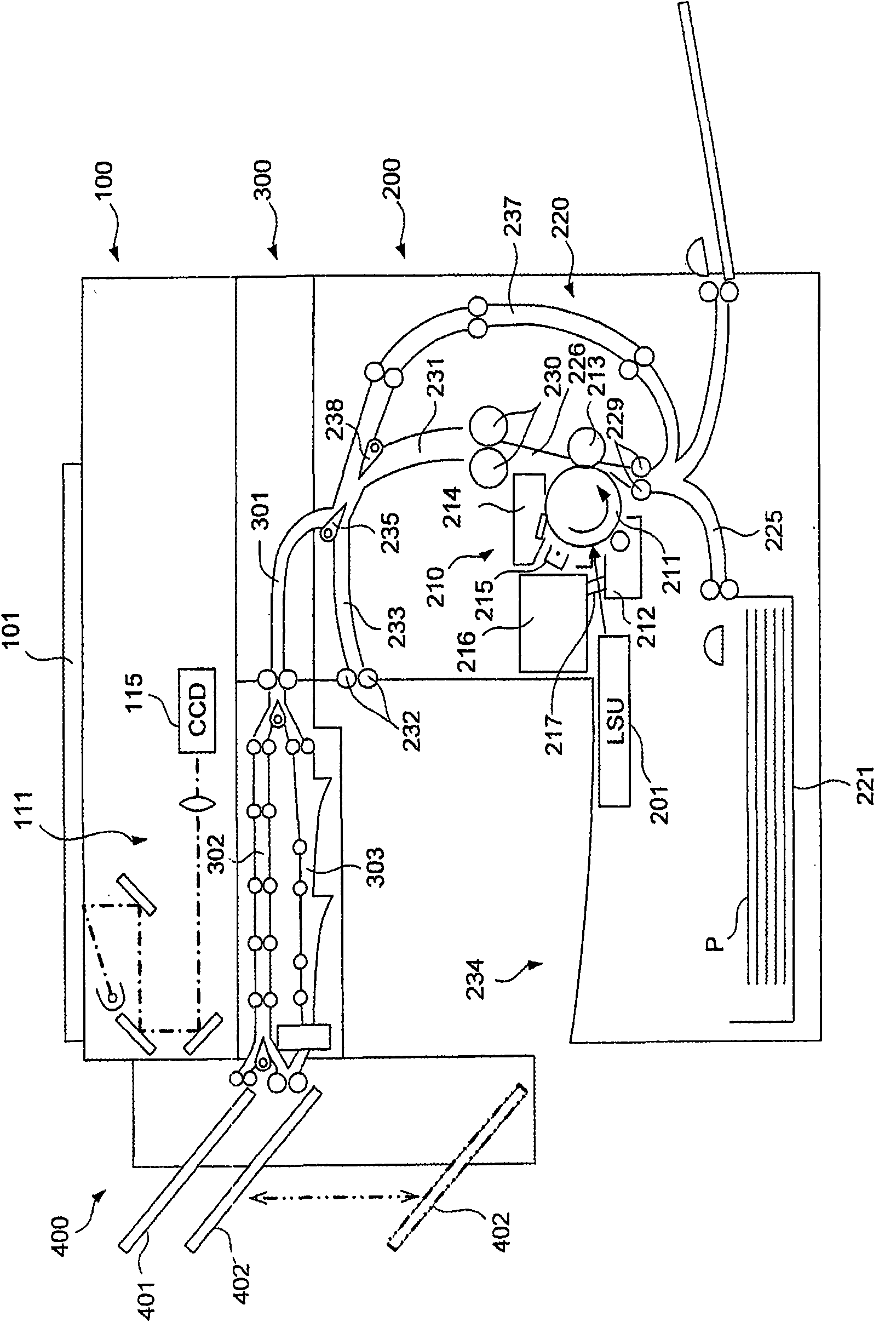 Image forming apparatus