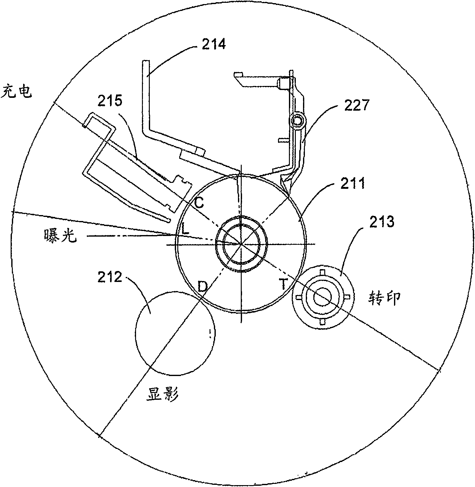 Image forming apparatus