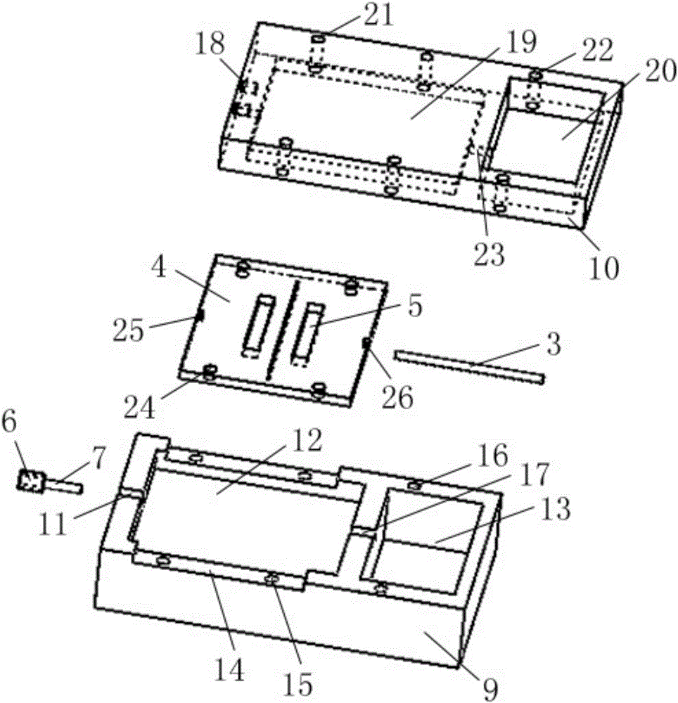 Filtering antenna based on metal integrated structure