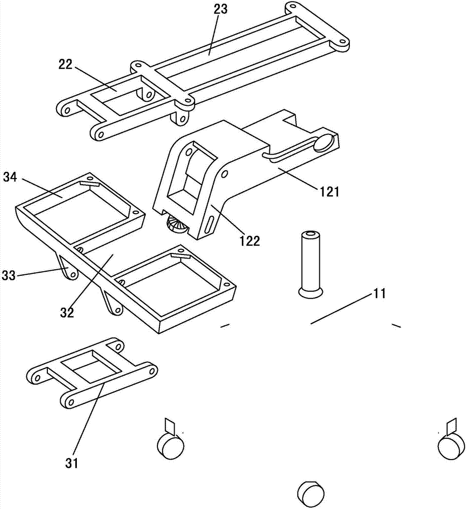 Multifunctional balance chair