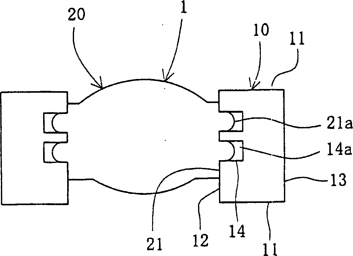 Method for producing optical element with holding frame