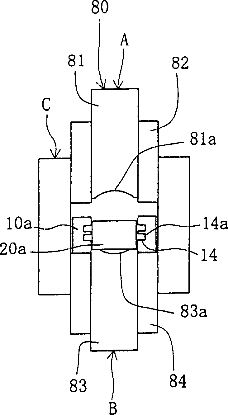 Method for producing optical element with holding frame