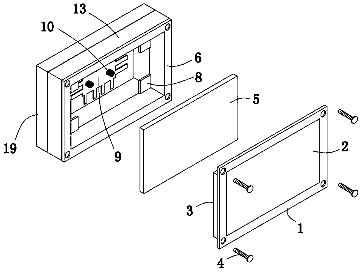 Waterproof display screen of intelligent device and assembling method thereof