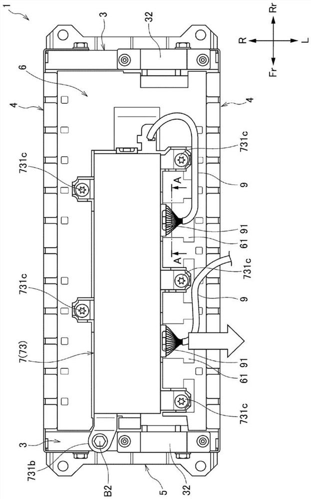 battery module